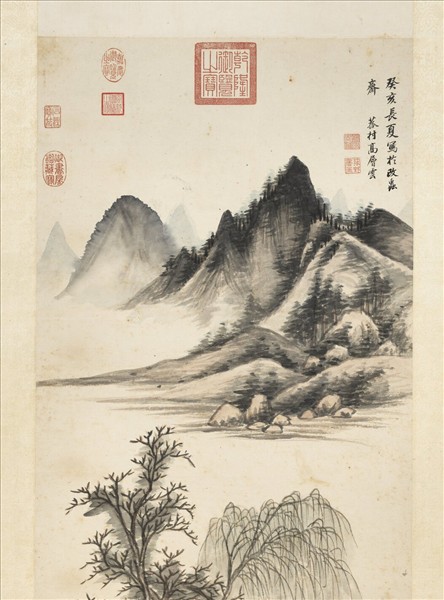 清高層雲山水　軸