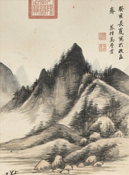 清高層雲山水　軸