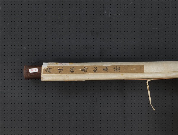 清蔣廷錫喬松春蔭　軸