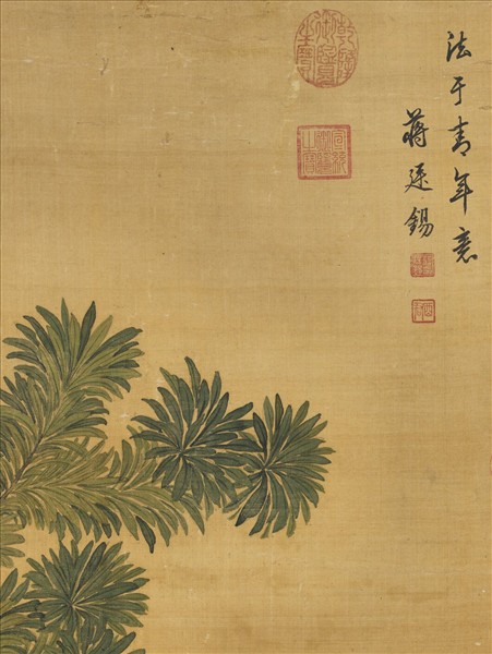 清蔣廷錫三友圖　軸