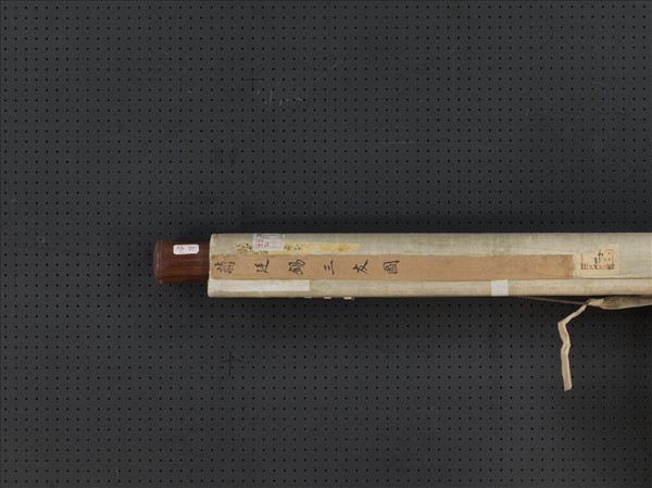 清蔣廷錫三友圖　軸