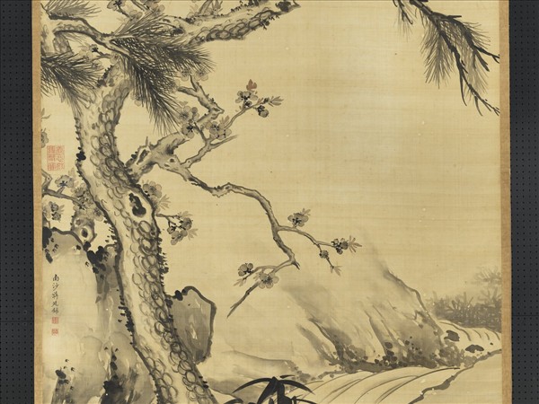 清蔣廷錫畫歲寒三友　軸