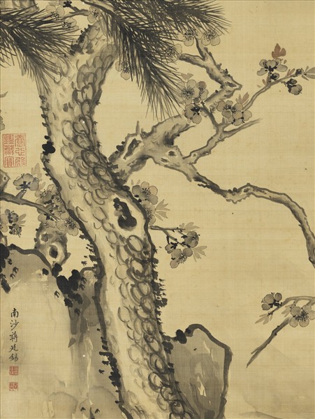 清蔣廷錫畫歲寒三友　軸