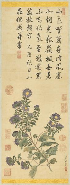 清蔣廷錫野菊　軸