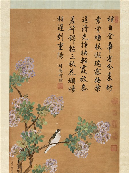 清蔣廷錫花鳥寫生　軸