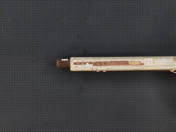 清弘旿畫千林瑞雪　軸