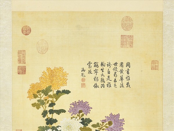 清鄒一桂畫霜菊秋羅　軸