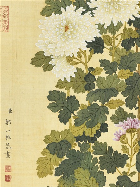 清鄒一桂畫霜菊秋羅　軸