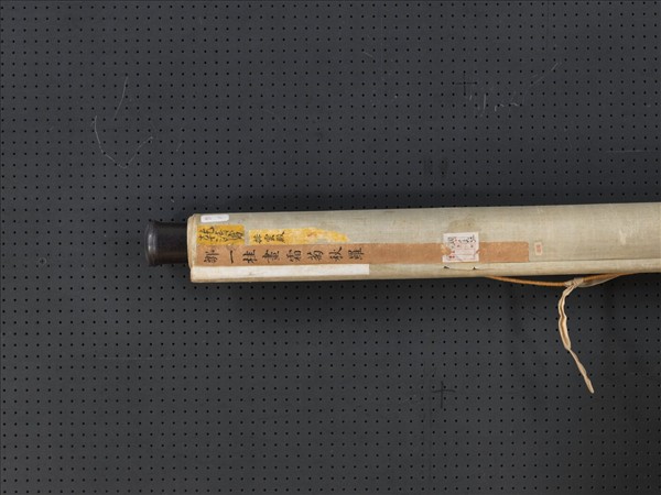 清鄒一桂畫霜菊秋羅　軸