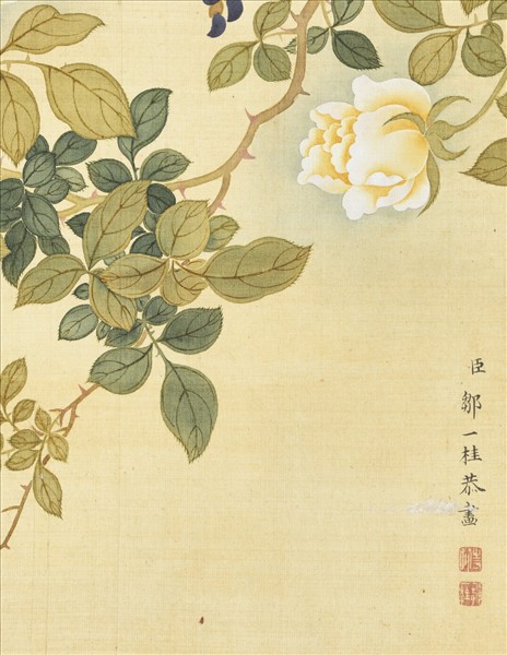 清鄒一桂畫薔薇朱藤　軸