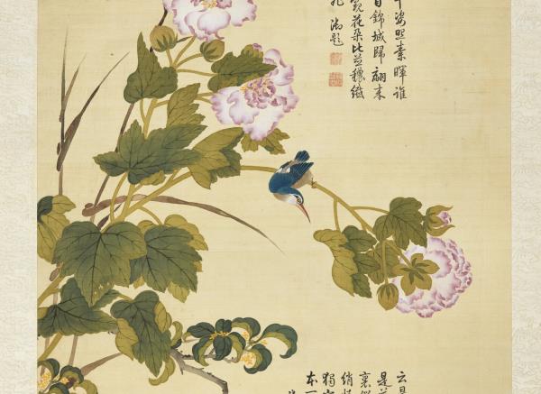 清鄒一桂畫芙蓉丹桂　軸