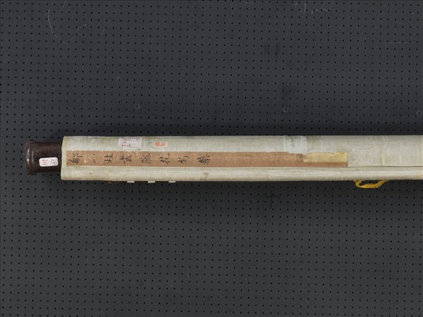 清鄒一桂畫藤花芍藥　軸