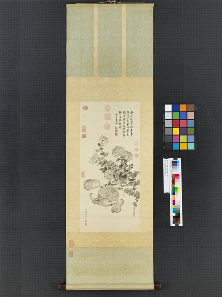 清鄒一桂畫金英秋實　軸