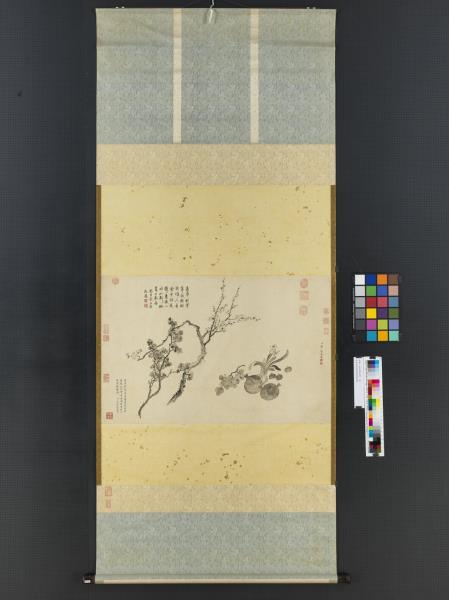 清鄒一桂春華秋實　軸