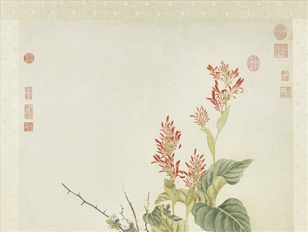 清鄒一桂畫秋英呈艷　軸