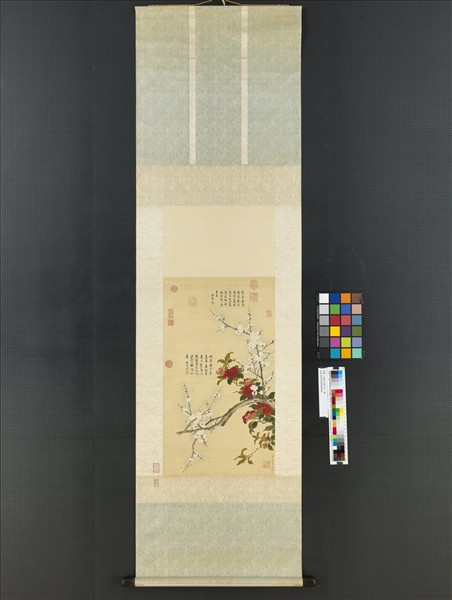 清鄒一桂畫白梅山茶　軸