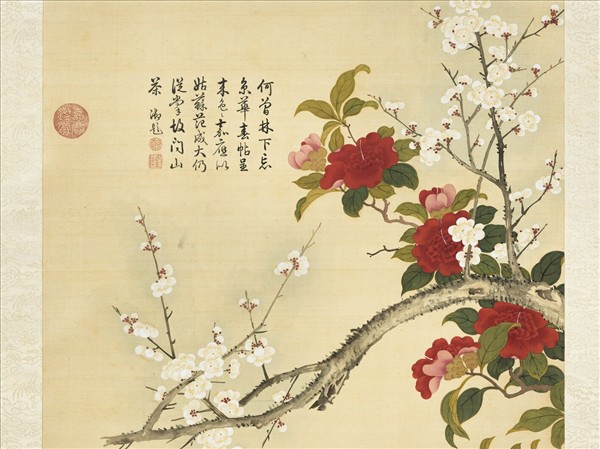 清鄒一桂畫白梅山茶　軸