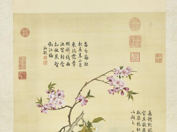 清鄒一桂畫紅桃白梨　軸