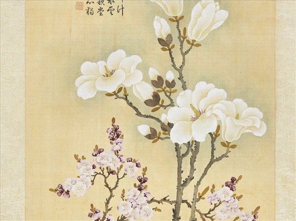 清鄒一桂玉蘭紅杏　軸