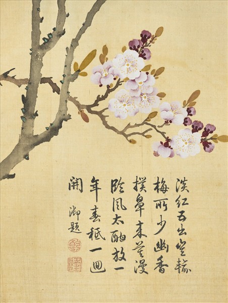 清鄒一桂玉蘭紅杏　軸