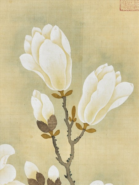 清鄒一桂玉蘭紅杏　軸