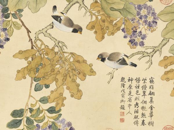 清鄒一桂梧桐紫薇　軸