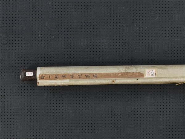 清鄒一桂畫桃花薔薇　軸