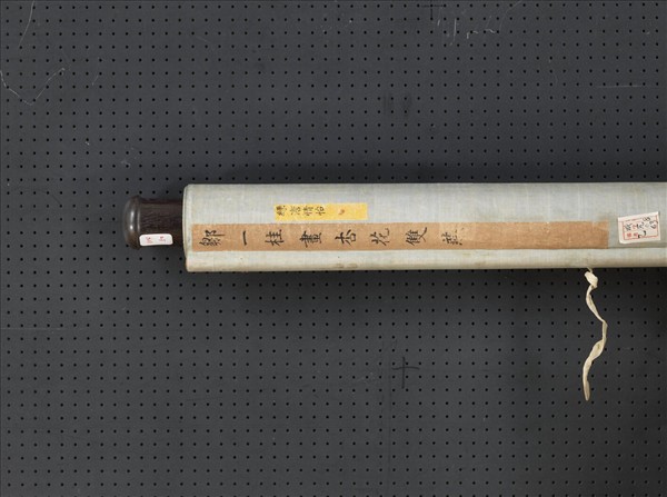 清鄒一桂畫杏花雙燕　軸