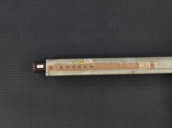 清鄒一桂杏花燕子　軸