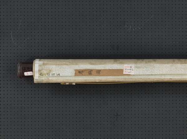 清鄒一桂畫蒲芷群鷗　軸