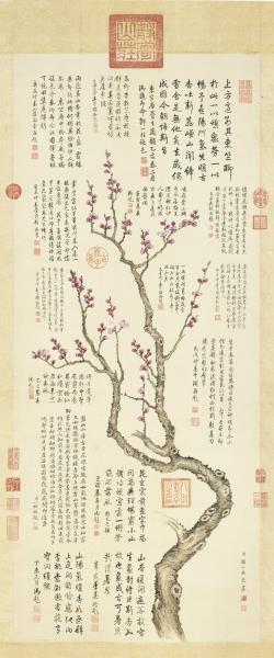 清鄒一桂杏花清高宗御題　軸