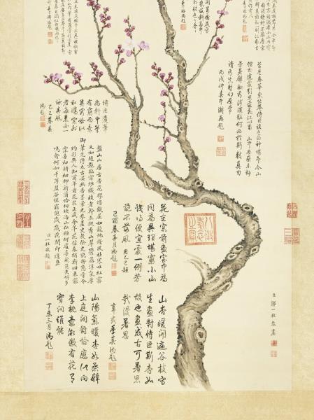 清鄒一桂杏花清高宗御題　軸