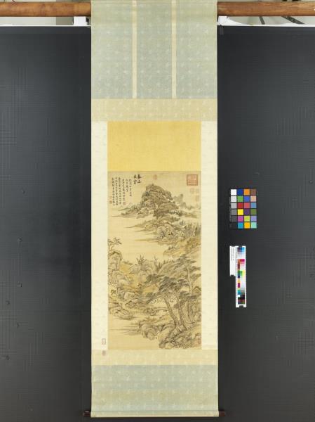 清張鵬翀春山出雲　軸