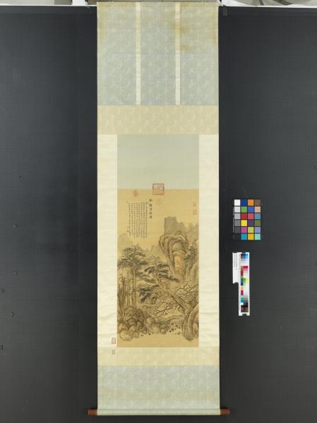 清張鵬翀畫松梅清韻圖　軸