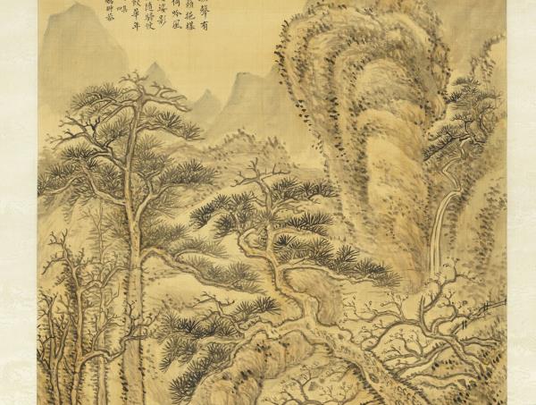 清張鵬翀畫松梅清韻圖　軸