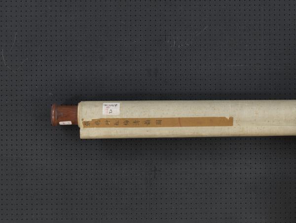 清張鵬翀畫松梅清韻圖　軸