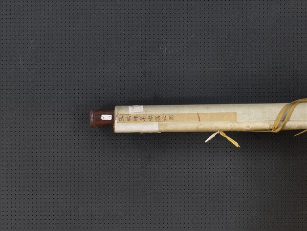 清張鵬翀翠巘高秋圖　軸