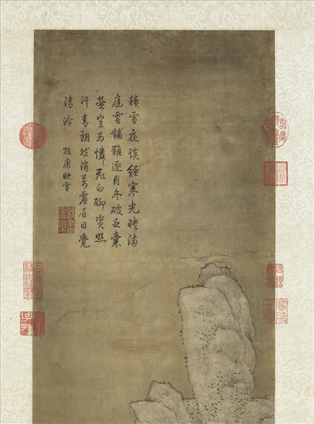 清張鵬翀畫雪景人物乾隆御題　軸