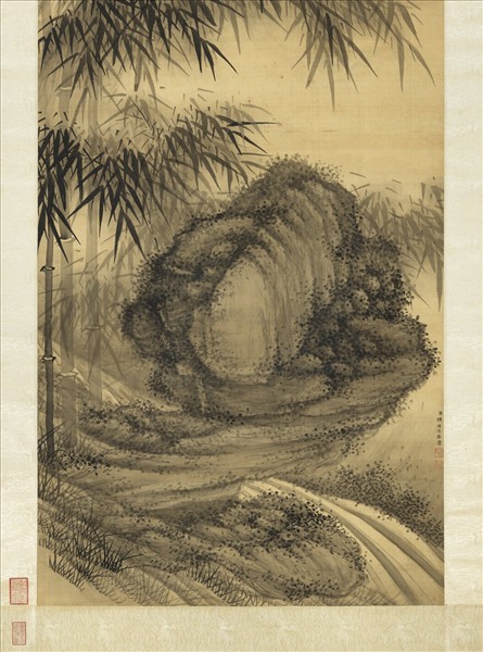 清強國忠法元人墨竹　軸