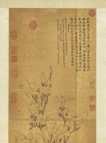 清蔣溥摹文徵明玉蘭花　軸