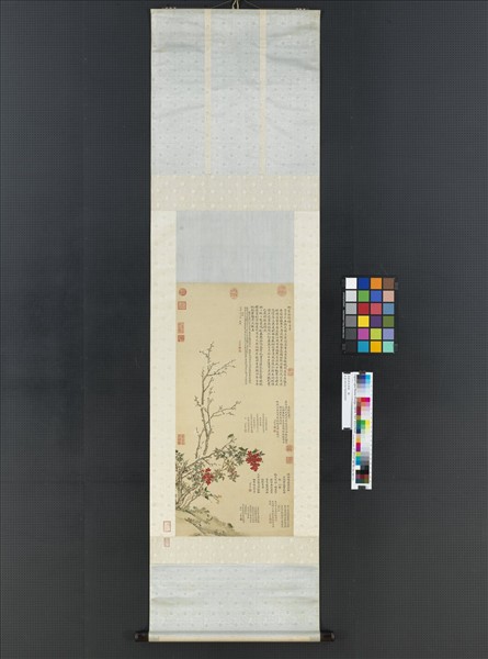 清蔣溥絡緯圖　軸