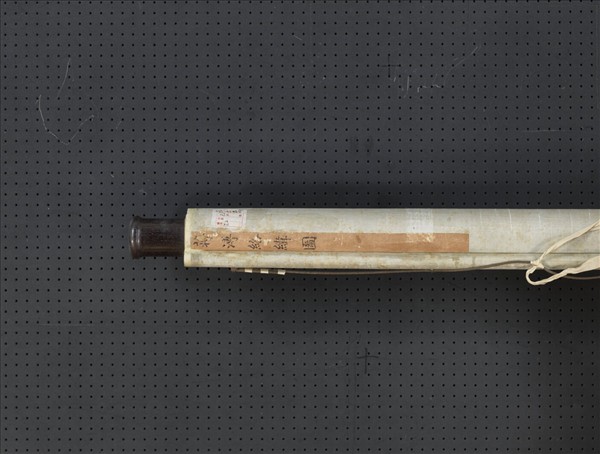 清蔣溥絡緯圖　軸