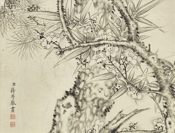 清蔣溥歲寒三友　軸