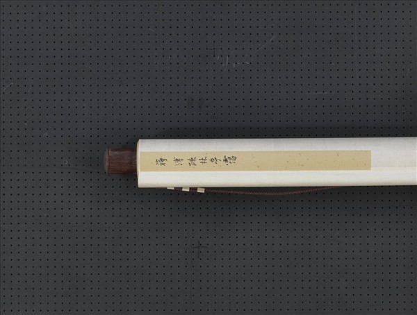 清蔣溥畫踈林亭靄　軸