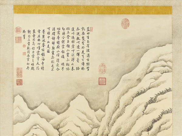 清張若靄畫鎮海寺雪景　軸