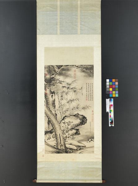 清張若靄松竹鳴禽圖高宗御題　軸