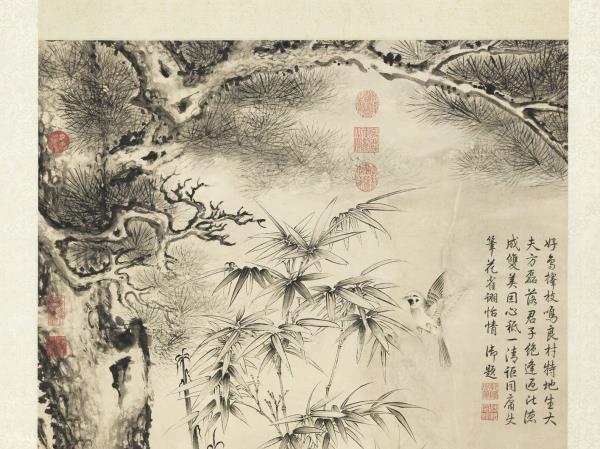 清張若靄松竹鳴禽圖高宗御題　軸