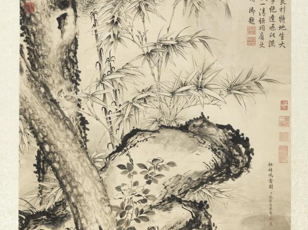 清張若靄松竹鳴禽圖高宗御題　軸