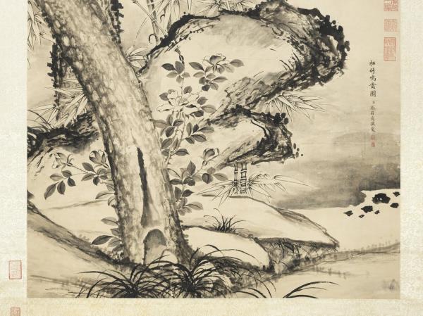 清張若靄松竹鳴禽圖高宗御題　軸