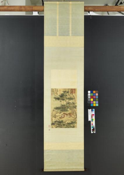 清阿爾粺松間臥虎圖　軸